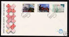 E229 Amsterdam 1985 1335-1337
