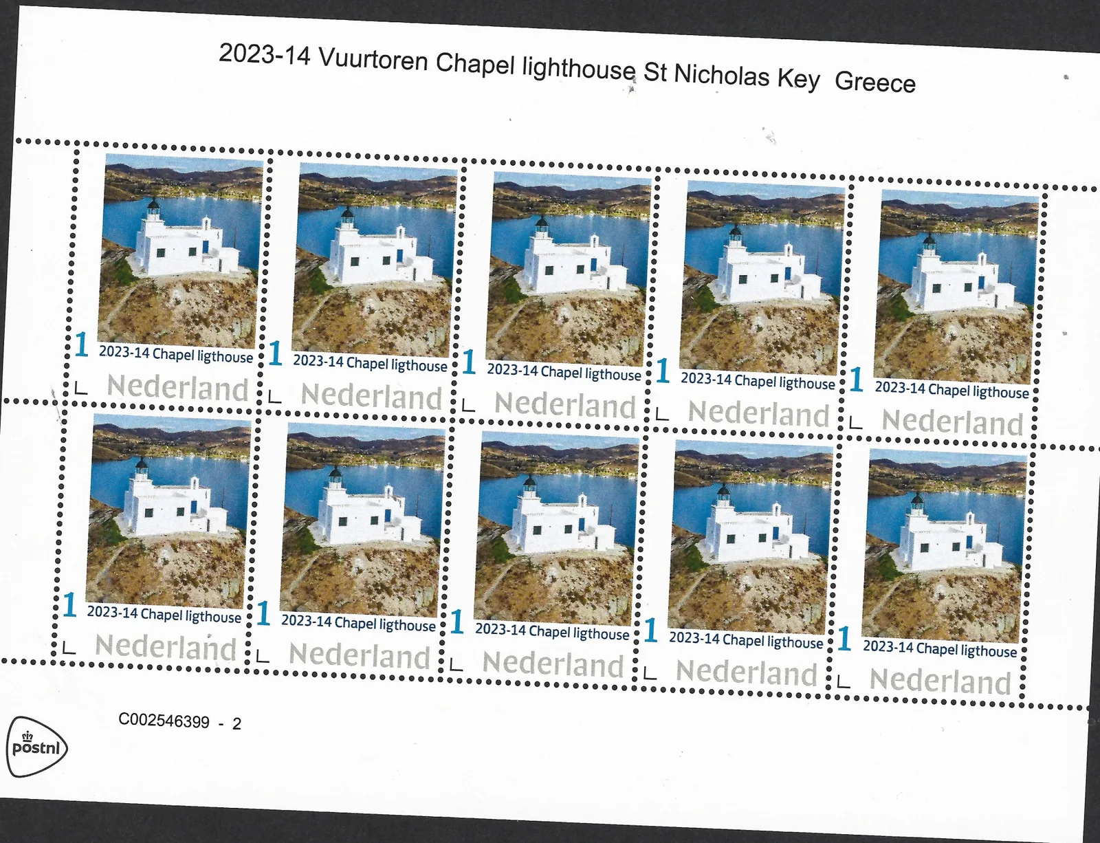 Niederlande 2023-14 Leuchtturm Kapellenleuchte St. Nikolaus Griechenland Folienblatt postfrisch/mnh