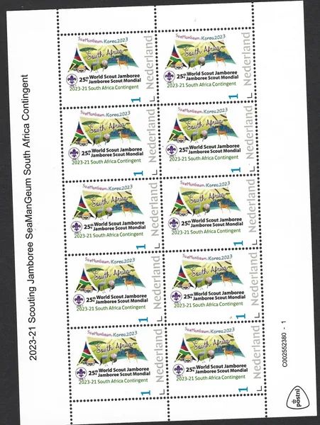 Netherlands 2023-21 Scouting Jamboree SeaManGeum S.Africa contingent unmounted MNH