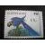 792 Franking bird stamp f 5.00 1993 MNH