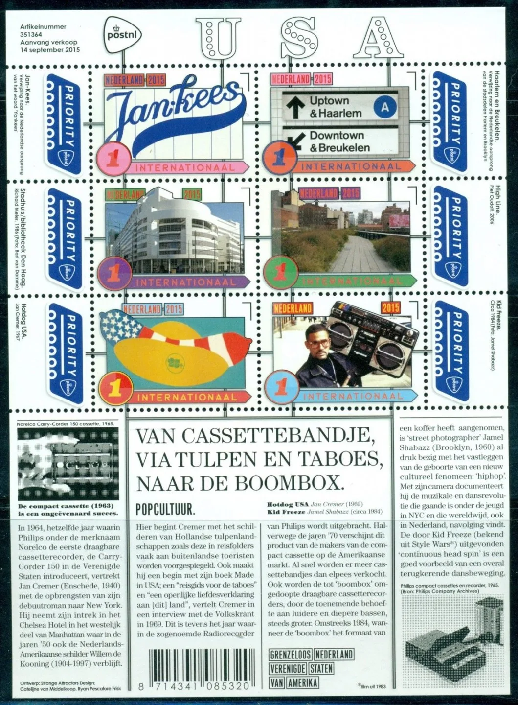 Netherlands V3325-3330 Borderless Netherlands-USA Pop Culture 2015 MNH