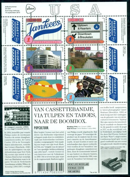 Netherlands V3325-3330 Borderless Netherlands-USA Pop Culture 2015 MNH