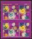 V2446-2455 December Stamps sheet/sheetlet 2006