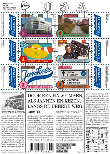Netherlands 3325-3330b Neth-USA b Language 2015 MNH