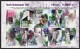 2456-2465 Charity December Stamps 2006