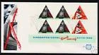 E231a Children's Stamps block/ms 1985 1344