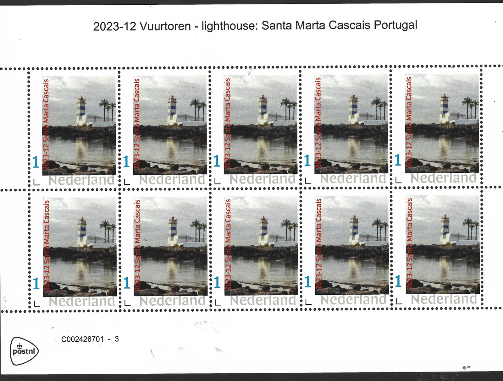 Pays-Bas 2023-12 Phare Vuurtoren : Santa Marta Cascais neuf/mnh