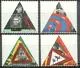 Nederland 1340-1343 Kinderzegels, verkeer 1985 postfris/mnh