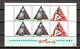 Nederland 1344 Kinderzegels, verkeer blok/ms 1985 postfris/mnh