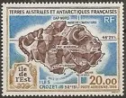 349 LLe de L'Est 1996 MNH