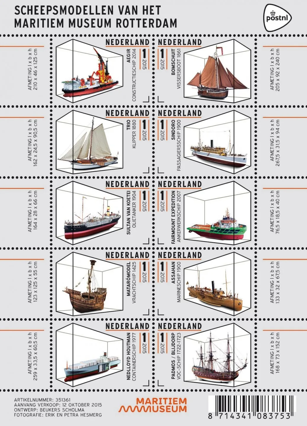 Nederland V3351-3360 scheepsmodellen shipmodels velletje/sheetlet 2015 postfris/mnh