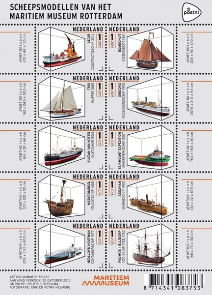 Netherlands V3351-3360 ship models sheetlet 2015 MNH