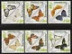 808-819 Butterflies 1994 MNH