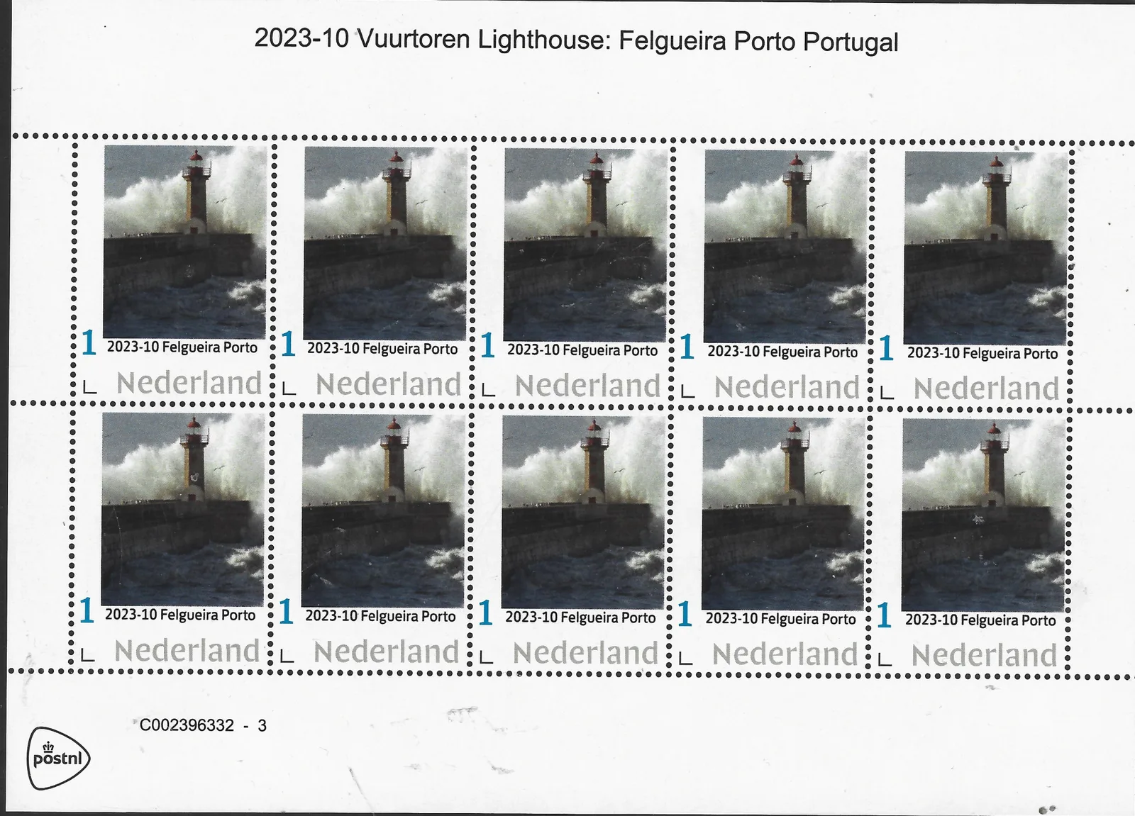 Niederlande 2023-10 Vuurtoren Leuchtturm: Felgueiras Porto Portugal Bogen postfrisch/mnh