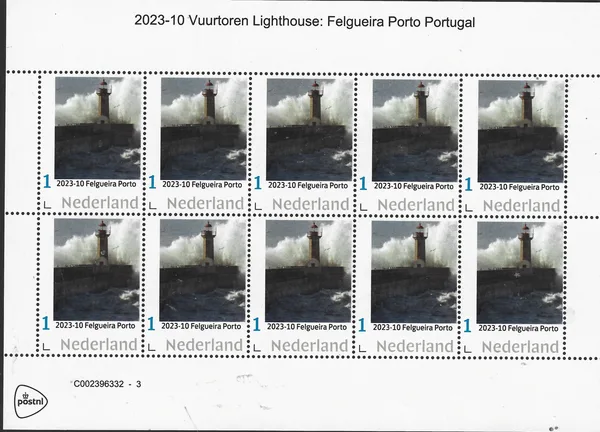 Nederland 2023-10 Vuurtoren lighthouse: Felgueiras Porto Portugal vel-sheetlet postfris/mnh