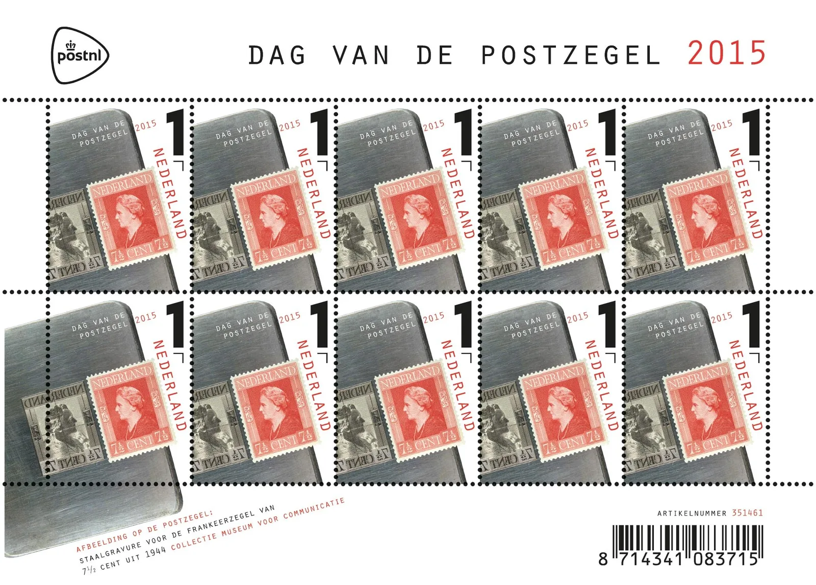 Netherlands V3361 National Stamp Day sheetlet 2015 MNH