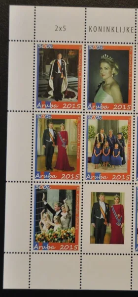 Aruba 2015 Koninlijke familie royal family 788-792 postfris-mnh