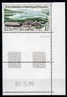 354 Port-Couvreux 1996 MNH