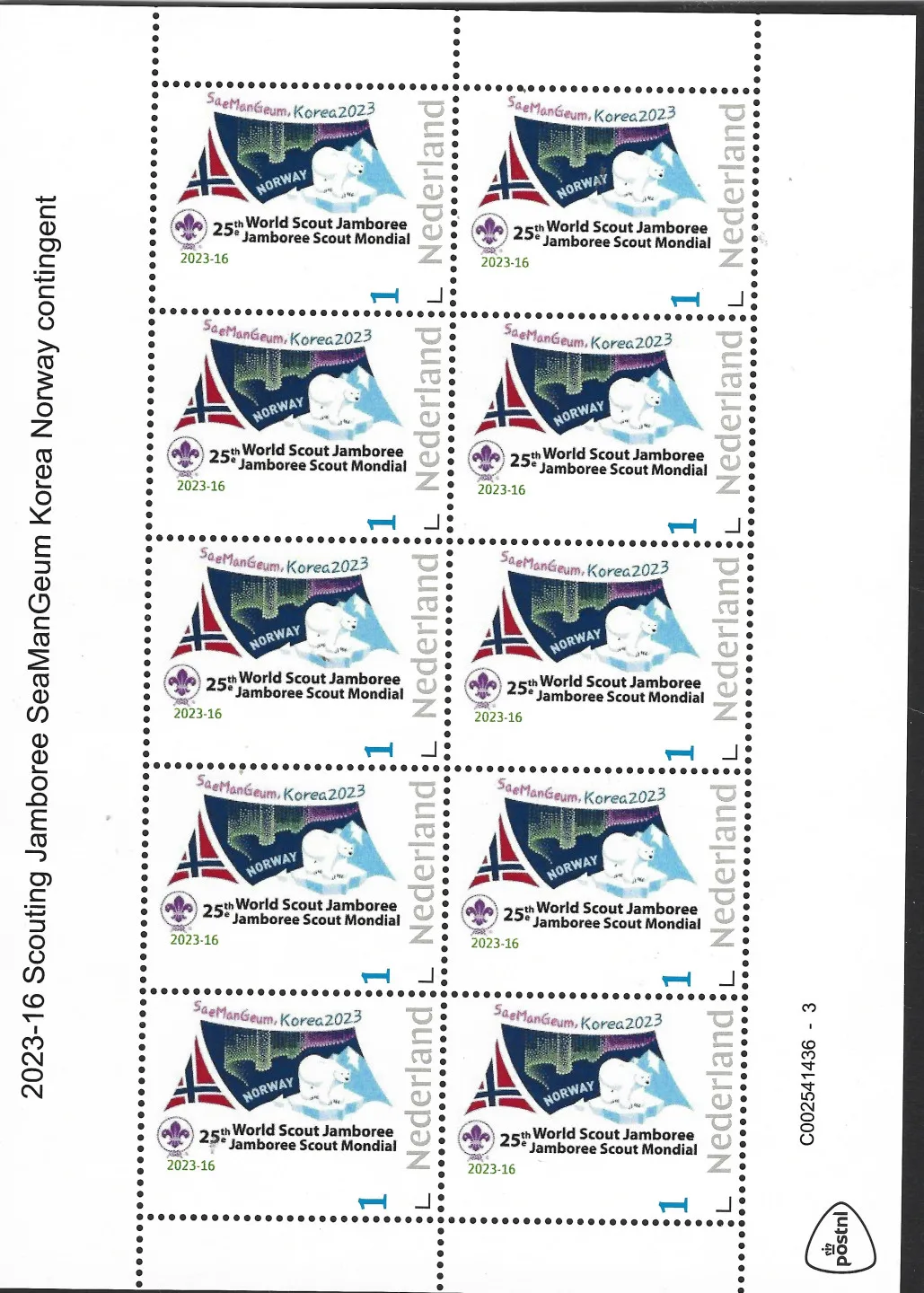 Pays-Bas 2023-16 Scouting Jamboree SeaManGeum Norway contingent feuille vel postfrs/mnh