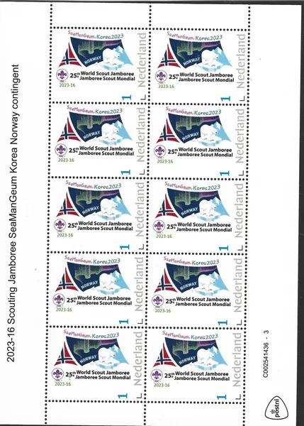 Nederland 2023-16 Scouting Jamboree SeaManGeum Norway contingent vel-sheetlet postfrs/mnh