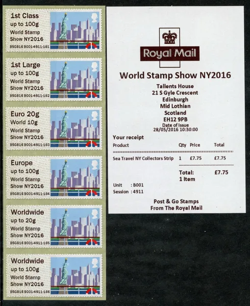 Great Britain 2016 Post & Go building overprint: New York exhibition MNH