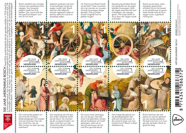Netherlands V3376-3385 Jheronimus 'Jeroen' Bosch paintings sheet 2016 MNH