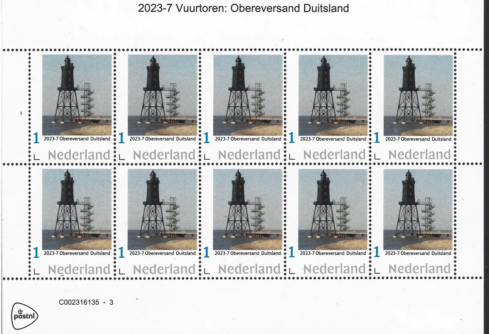 Pays-Bas 2023-7 Phare lighthouse: Obereversand Deutschland vel-sheetlet neuf/mnh