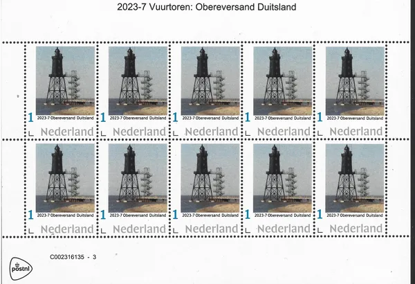 Nederland 2023-7 Vuurtoren lighthouse: Obereversand Deutschland vel-sheetlet postfris/mnh