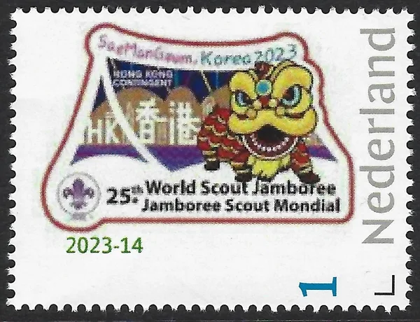 Nederland 2023-14 Scouting Jamboree SeaManGeum Hongkong contingent contingent