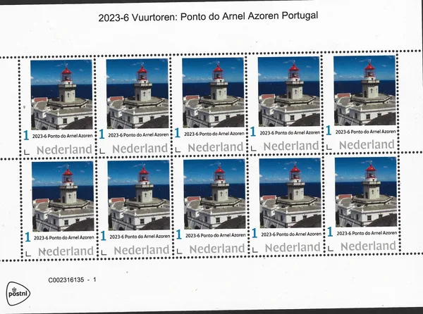 Nederland 2023-6 Vuurtoren lighthouse: Ponto do Arnel Azoren vel-sheetlet postfris/mnh