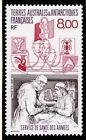 363 Medical Service 1997 MNH