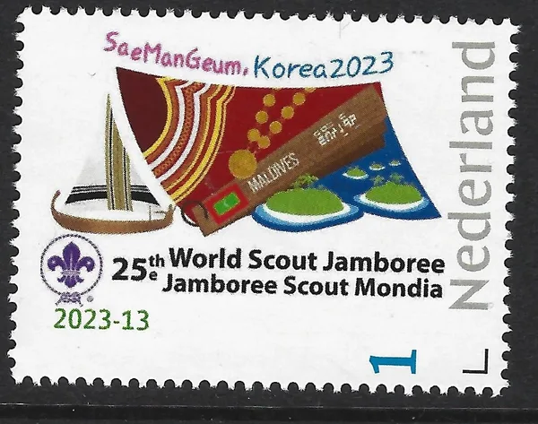 Netherlands 2023-13 Scouting Jamboree SeaManGeum Maldives contingent
