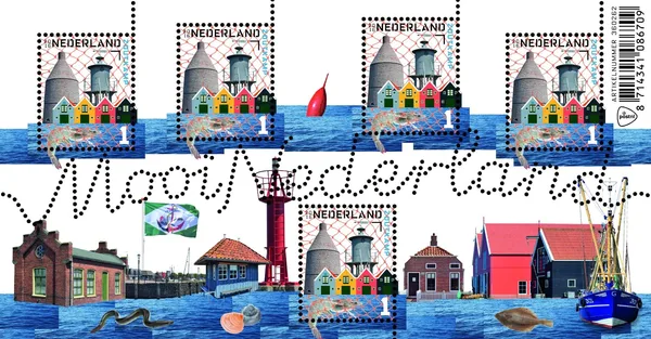 Netherlands 3387 Beautiful Netherlands Zoutkamp block MNH 2016