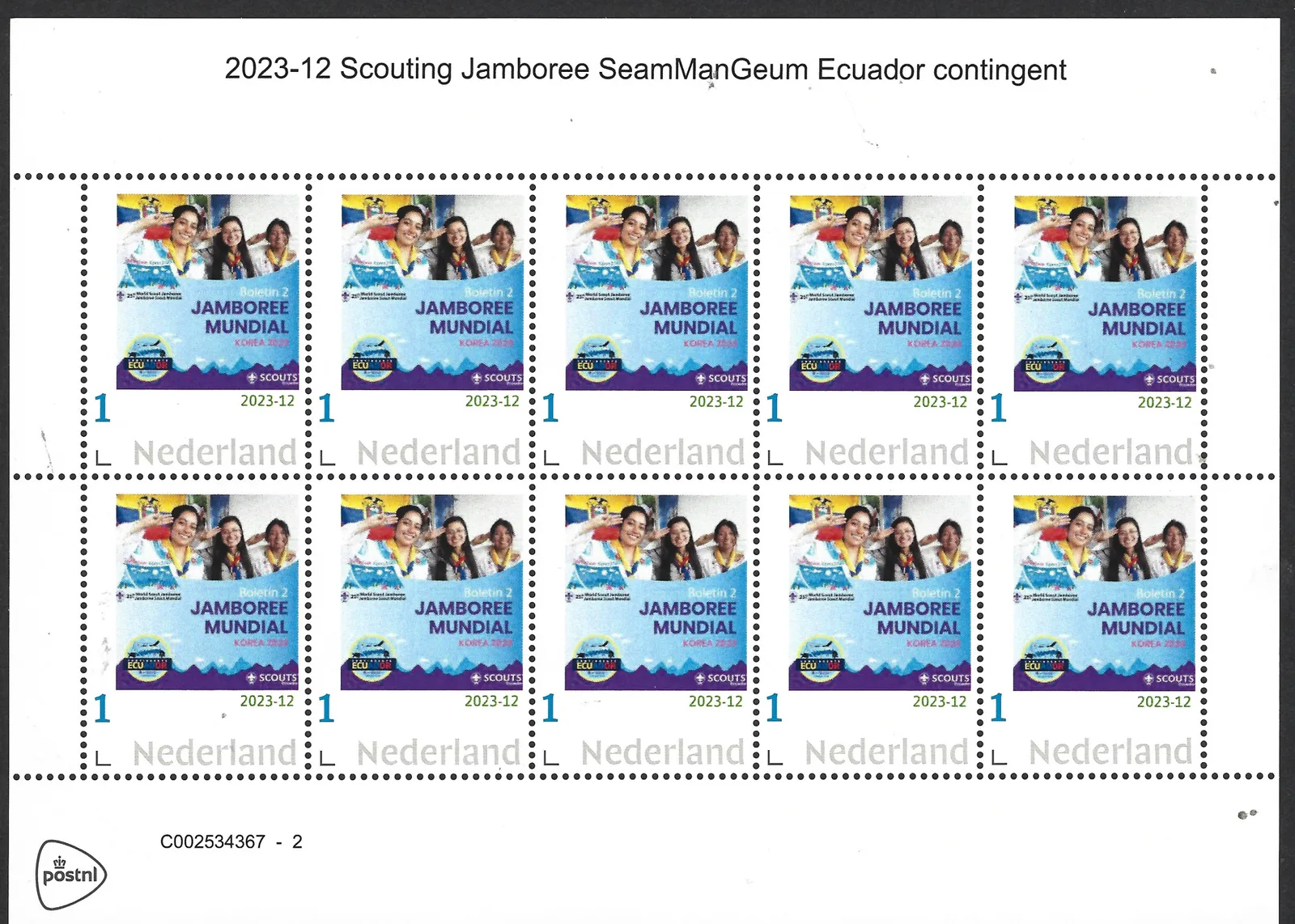 Niederlande 2023-12 Scouting Jamboree SeamanGeum Ecuador Contingent Velourblock postfrisch/mnh