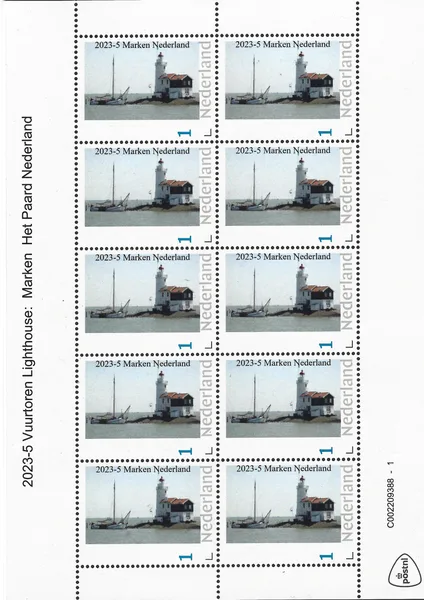 Nederland 2023-5 Vuurtoren lighthouse: het Paard van Marken Nederland vel-sheetlet postfris/mnh