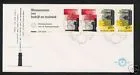 E244a Summer Stamps stamp booklet 1987 1375
