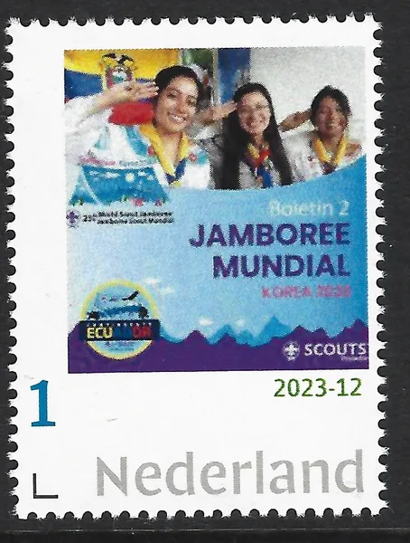Netherlands 2023-12 Scouting Jamboree SeamanGeum Ecuador contingent MNH