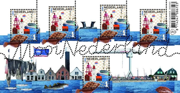Netherlands 3388 Beautiful Netherlands Urk block-m/s 2016 MNH