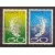 851-852 50 years United Nations 1995 MNH