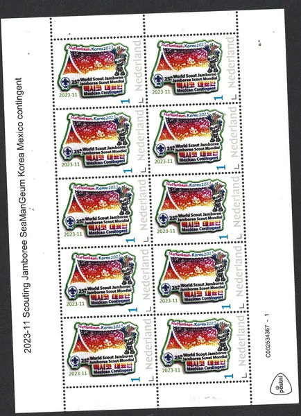 Nederland 2023-11 Scouting Jamboree SeamanGeum Mexico contingent vel-sheetlet postfris/mnh