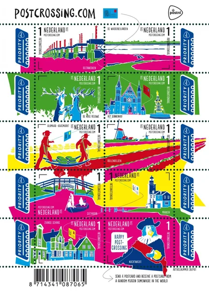 Nederland Toerisme Postcrossing 2016 velletje-sheetlet postfris/mnh
