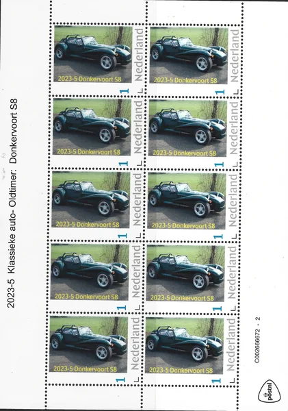 Netherlands 2023-5 Oldtimer car: Donkervoort S8 vel-sheet MNH