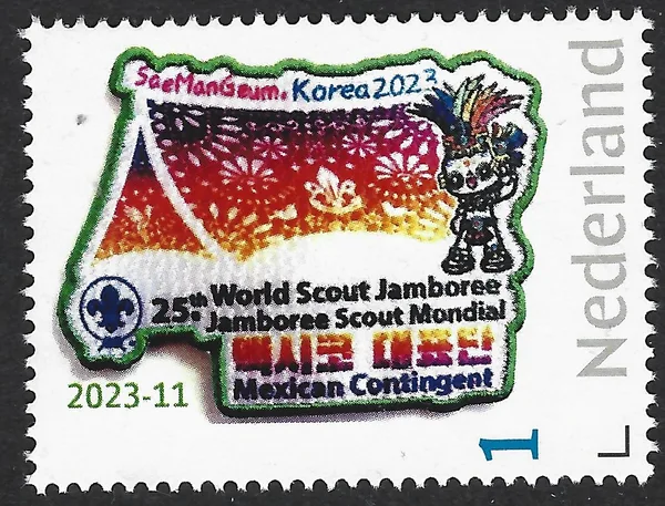 Netherlands 2023-11 Scouting Jamboree SeamanGeum Mexico contingent MNH