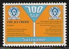 853 25 years Nilom junior chamber 1995 MNH