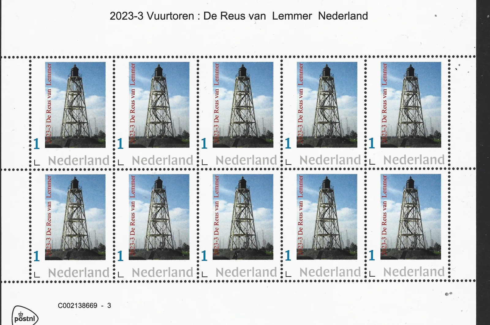 Pays-Bas 2023-3 phare - lighthouse de Reus Lemmer Pays-Bas feuille - sheetlet neuf/MNH