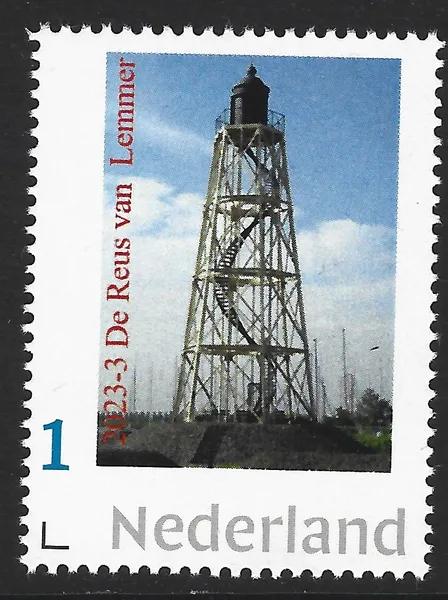 Nederland 2023-3 vuurtoren - lighthouse de Reus Lemmer Nederland postfris/mnh