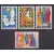 859-862 Kerstzegels 1995