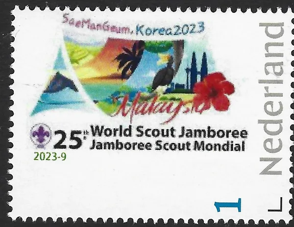 Nederland 2023-9 Scouting Jamboree SeaManGeum SKorea Malaysa Contingent postfris/mnh