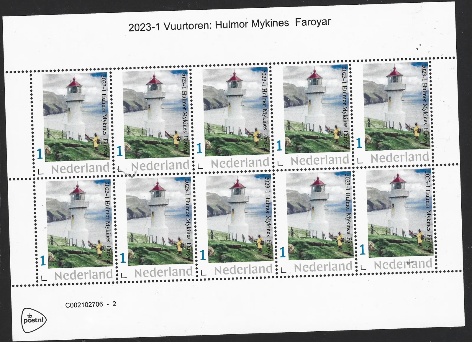 Pays-Bas 2023-1 Phare - Lighthouse Hulmor Mykines Îles Féroé feuille vel postfris/mnh