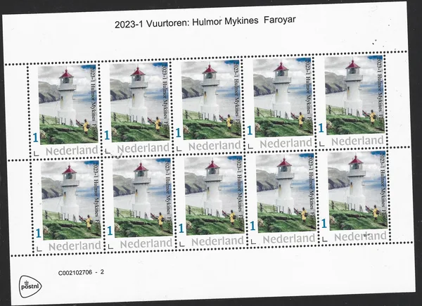 Nederland 2023-1 Vuurtoren - Lighthouse Hulmor Mykines Faroyar islands vel-sheetlet postfris/mnh